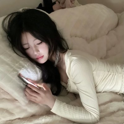 我的笋盘男友粤语